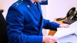 В г. Кумертау по иску прокурора суд взыскал с отчима компенсацию морального вреда за избиение пасынка
