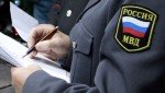 В Башкортостане зафиксированы два случая мошенничества на сумму свыше 2 миллионов рублей